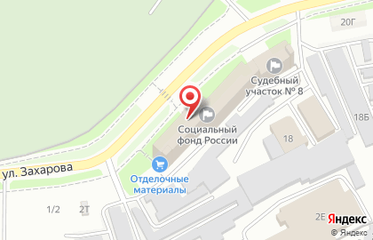 Центр медицинского права в Ленинском районе на карте