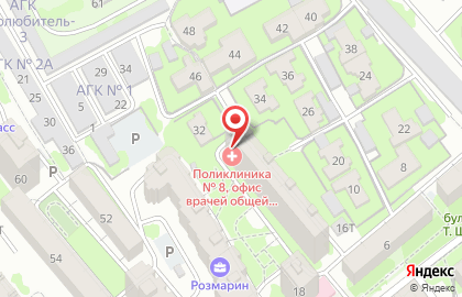 Воронежская городская поликлиника №10 на улице 121 Стрелковой Дивизии на карте