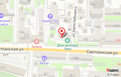 Сайт объявлений FarPost.ru на Светланской улице на карте