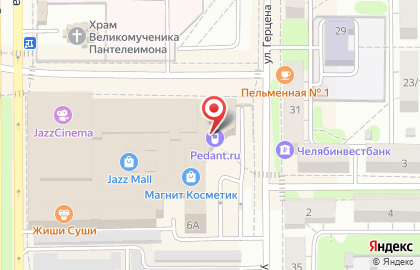 Любимая кофейня Кофеточка в Ленинском районе на карте