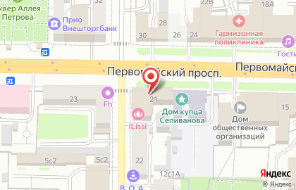 Центр обмена и продаж Триколор ТВ на Первомайском проспекте на карте