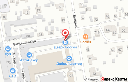 Авто-мотоорганизация G`PartsImport на карте