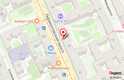 Кафе-ресторан Арка на метро Балтийская на карте
