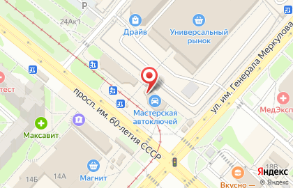 Магазин тканей и швейной фурнитуры Шуйские ситцы на карте