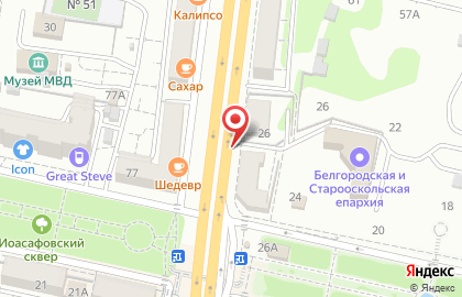 Эвакуатор Белгород, ИП Кабатов А.В. на карте