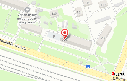 Отдел полиции №9 Первомайский на карте