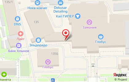 Химчистка-прачечная Белиссимо на улице Воровского на карте