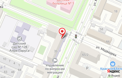 РемХолод на улице Молодой Гвардии на карте