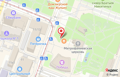 Кафе быстрого питания Катюша на карте