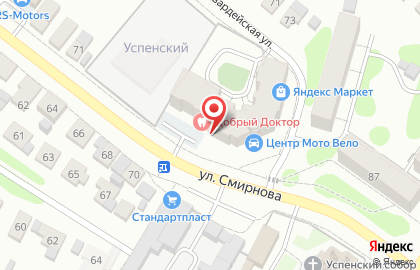 Центр камня город мастеров на карте