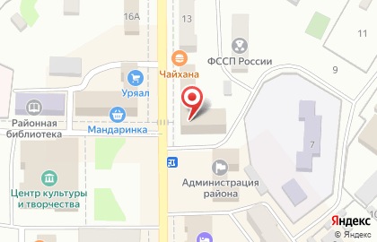 Микрокредитная компания Центрозайм Деньги на улице Ленина на карте