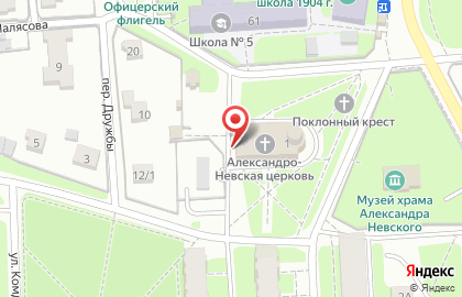 Храм Александра Невского в Пскове на карте