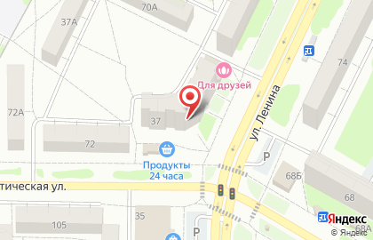 Магазин косметики и бытовой химии Магнит Косметик на улице Ленина на карте
