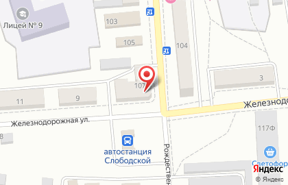 Продуктовый магазин Вятушка, продуктовый магазин на Рождественской улице на карте