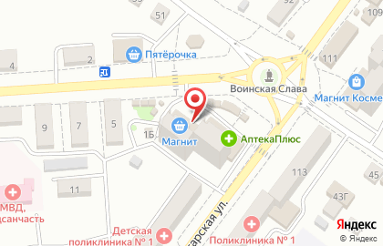Аптека 34+ в Волгограде на карте