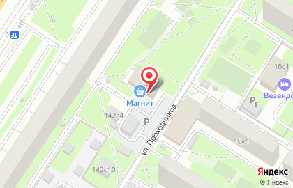 Дом быта в Москве на карте
