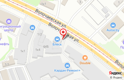 Автомойка Блеск на Волочаевской улице на карте