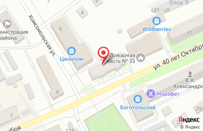 СберБанк в Красноярске на карте