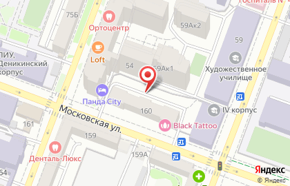 Компания Партнер дома на Московской улице на карте