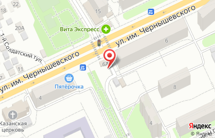 Фирменный отдел мяса птицы Ив.Курников в Заводском районе на карте