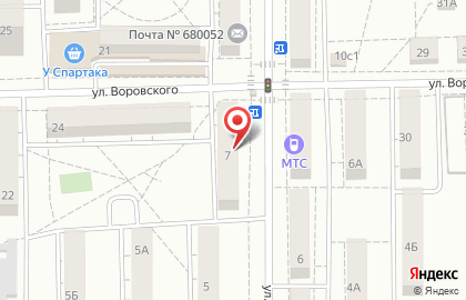 Аптека в Хабаровске на карте