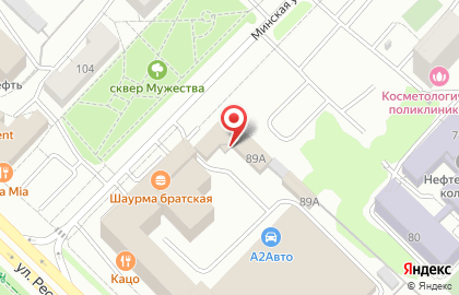 Элит-сервис на Минской улице на карте
