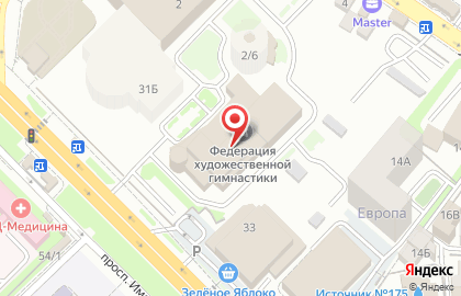 Кофейня Ground Coffee Shop на проспекте Имама Шамиля на карте