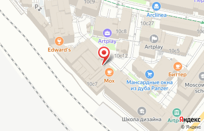 Контейнер для сбора одежды Второе дыхание на Чкаловской на карте