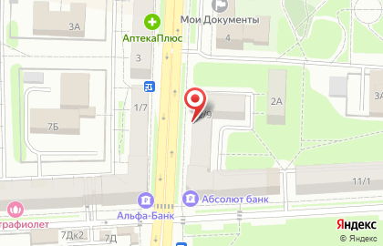 Банкомат Home Credit Bank на Советской улице в Балашихе на карте