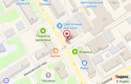 Кафе быстрого питания Doner Kebab на Комсомольском проспекте на карте