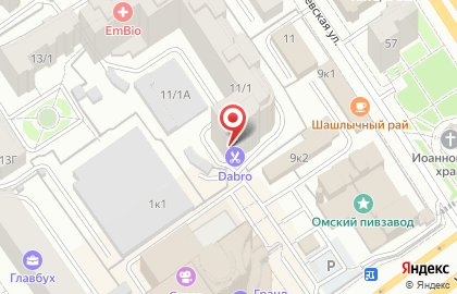 Торговая компания Zepter на Волочаевской улице на карте