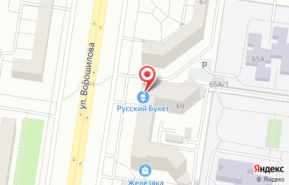 Букетная лавка Bon Pion в Автозаводском районе на карте