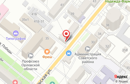 Магазин сувениров и подарков Презент на Октябрьской улице на карте