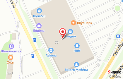Интернет-магазин сантехники АкваДом на карте