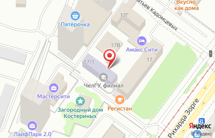 Российская музейно-выставочная компания, ООО Группа компаний ТРИ на карте