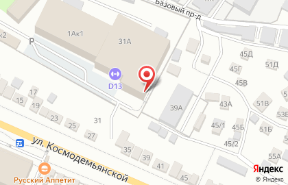 Художественная мастерская ArtRoom на карте