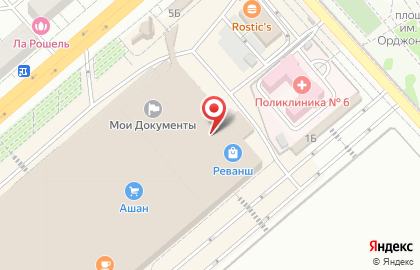 Салон штор и карнизов Домашний маг в Заводском районе на карте