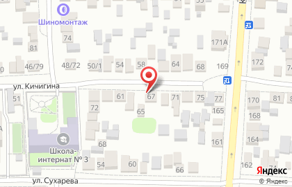 Волейбольная школа LIBERO в Промышленном районе на карте