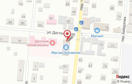 Мини-маркет Мини-маркет в переулке Чкалова на карте
