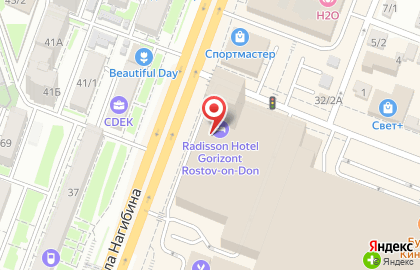 Магазин Hoff на проспекте Михаила Нагибина на карте