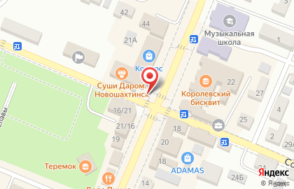 Салон цветов Букет для Вас на проспекте Ленина на карте