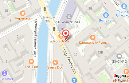 Пекарня-кондитерская Цех85 в переулке Гривцова на карте