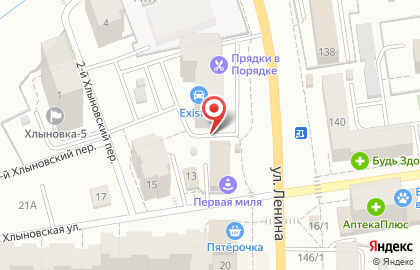 Клиника красоты и здоровья на улице Ленина на карте