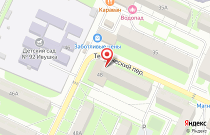Парикмахерская Мишель в Техническом переулке на карте