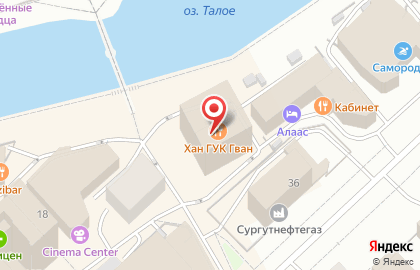 ООО Якутское на карте