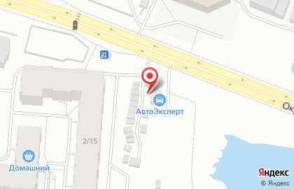 Алкомаркет Ремикс на Якутской улице на карте