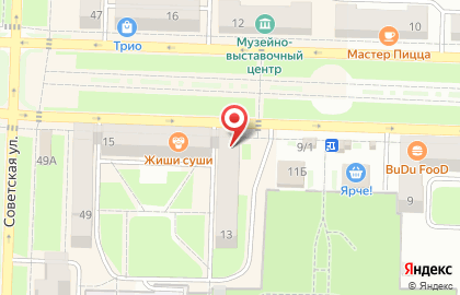 Микрокредитная компания ДеньгиАктив на Юбилейной улице на карте