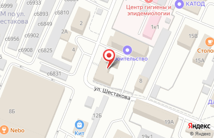 A1 Agency на улице Шестакова на карте