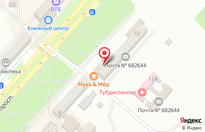 Магазин Тройка на Комсомольском проспекте на карте