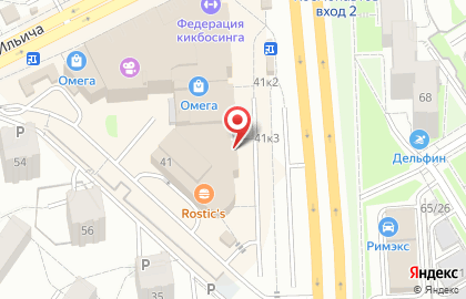 Салон связи Связной на проспекте Космонавтов, 41 на карте